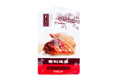 China Nahrungsmittelgrad-Mouthed verpackende Aluminiumfolie-Taschen mit Riss Widerstand der hohen Temperatur fournisseur