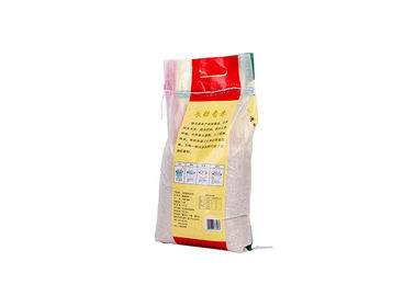 China Reis-Plastiktasche-Reis-Verpackungsmaterial für Pulver-/Düngemittel-/Samen-Verpackung fournisseur