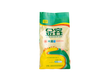 China Gravüren-Reis-Verpackentaschen-bunte Seitenkeil-pp. gesponnene Säcke für Reis fournisseur