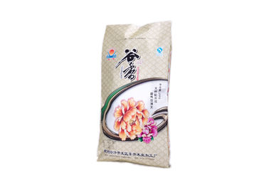 China Verlegen Sie nähende pp. gesponnene Reis-Verpackentaschen mit der Gravüre, die 4.4cm Seitenkeil druckt fournisseur