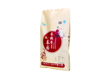 China Pp. Bopp beschichtet gesponnen 10 Kilogramm/20 Kilogramm Reis-Tasche, bereiten Handelsverpacken- der Lebensmitteltaschen auf fournisseur