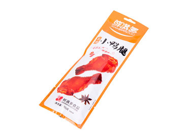 China Farbenreicher Druckimbiss-Verpackentaschen-Nahrungsmittelgrad mit Riss-Mund-Heißsiegelfähigkeit fournisseur