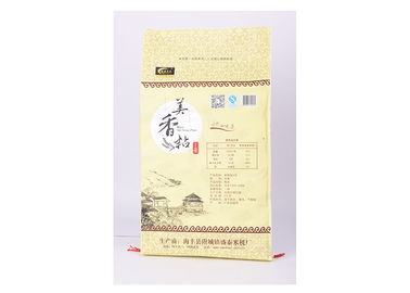 China 15KG Eco Bopp lamellierte pp. gesponnene Reis-Verpackentaschen-Faden-nähende Unterseite fournisseur