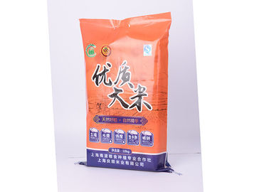 China Gewohnheit druckte gesponnene Polypropylen-Säcke, aufbereitete Reis-Taschen mit transparentem Fenster fournisseur