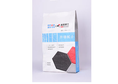China Plastikgewohnheit Drucktaschen mit Filmdruck-pp. gesponnenem Material BOPP Perlized fournisseur