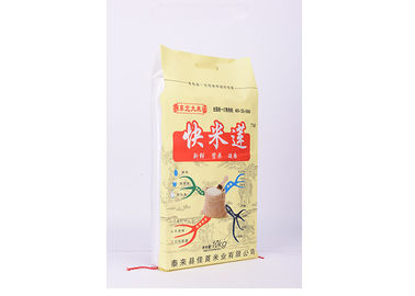 China gesponnene Taschen des Reis-10kg Polypropylen mit Griff-Faden-nähender Gewohnheit gedruckt fournisseur