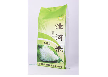 China Siegelkunststoffgehäuse-Polypropylen-Reis-Taschen, Tasche des Reis-2.5kg/10kg/25kg fournisseur