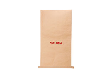 China Aufbereitete Papiertüte Browns Kraftpapier Brown, Block-untere Gewohnheit Druck-Kraftpapier-Taschen fournisseur