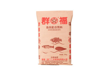 China Nahrungsmittelgrad-Speicher-pp. gesponnene lamellierte Tasche, genäht/Block-unteres HDPE gesponnener Sack fournisseur