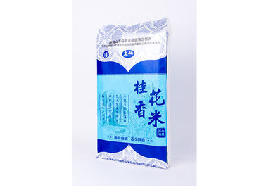 China Pearlized Film-Reis-Verpackentaschen Bopp für Reis-/Mehl-/Samen-Verpackungs-Gewohnheit fournisseur