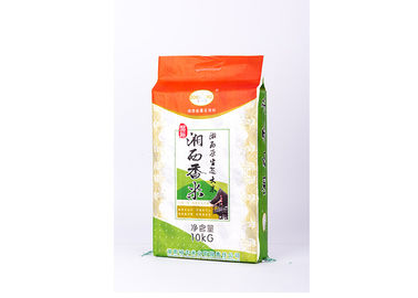 China Pp. gesponnene Reis-Verpackentaschen mit dem Griff-Doppelten, das Ladegewicht 10kg druckt fournisseur
