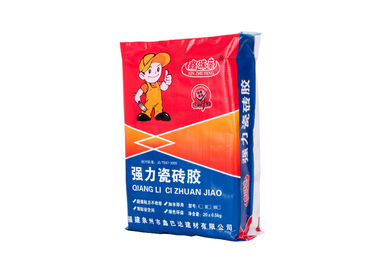 China Ventil versiegelte Block-untere Polypropylen-Taschen für Reis-/Düngemittel-/Zufuhr-Verpackentasche fournisseur