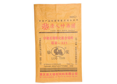 China Polypropylen-Plastiktaschen, einzelne faltende Unterseite aufbereitete gesponnene Polypropylen-Taschen fournisseur