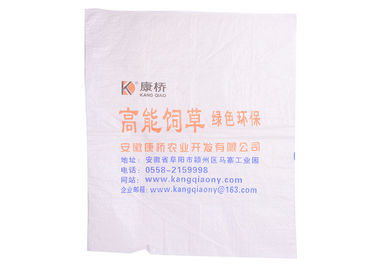 China Gewohnheit druckte pp. gesponnene Taschen für Verpackenzement-/Sand-hohe Schlagzähigkeit fournisseur
