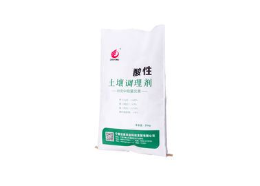 China Seitenkeil-pp. gesponnene lamellierter Plastikpapiertüte mit Antibeleg/glatter Oberfläche fournisseur