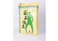 Aufbereitete HDPE gesponnene Gewohnheit druckte Taschen für das Reis-Verpacken/Korn-Verpackung fournisseur