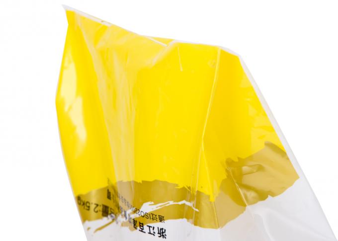 Düngemittel, das einfache Falten-Tasche mit Papierplastikzusammensetzung lamelliertem gesponnenem Material verpackt