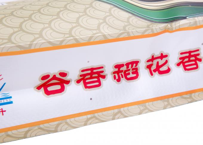 Verlegen Sie nähende pp. gesponnene Reis-Verpackentaschen mit der Gravüre, die 4.4cm Seitenkeil druckt
