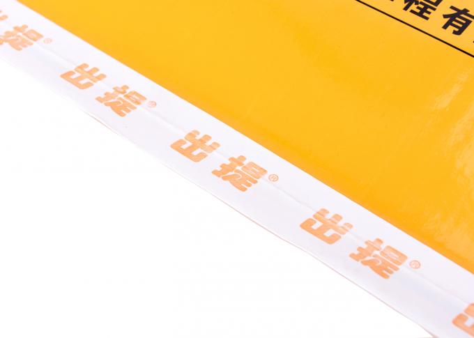 Papierplastiktasche PAs/des PET/OPP, BOPP lamellierte flache besonders angefertigte Kraftpapier-Papiertüten