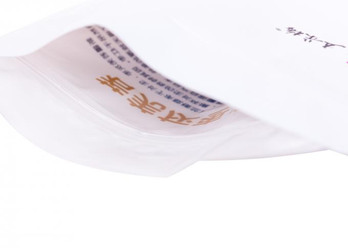 Gewohnheit Druckplastiktüten, kundenspezifische fördernde Taschen-Schlagzähigkeit PAs Coted