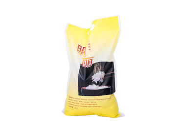 China Nahrungsmittelgrad-großer Plastikspeicher sackt Feuchtigkeitsbeständigkeits-Ladegewicht 15kg/25kg ein fournisseur