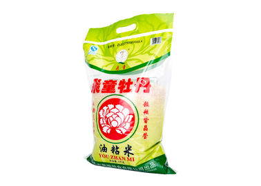 China 5 mit Seiten versehener Heißsiegel haltbare 14 der Kilogramm-Reis-verlegen Verpackentaschen-3 dick fournisseur