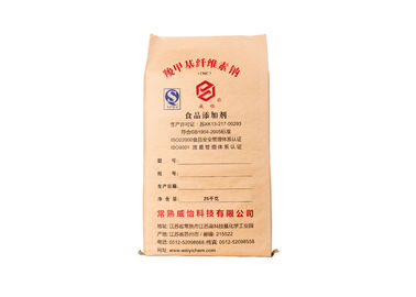 China Genähte/Block-untere Hochleistungs-Brown-Papiertüten für das Chemikalien-/Nahrungsmittelmaterial-Verpacken fournisseur