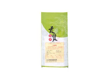 China Pp. gesponnene Bopp lamellierte Taschen für Reis-Verpacken der Lebensmittel Seitengusseted besonders angefertigt fournisseur