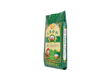 China Buntes Costom druckte Taschen-Faden-nähende Unterseiten-pp. gesponnene Reistaschen fournisseur