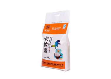 China Weiße Plastikreis-Verpackungs-Tasche, gesponnene pp./nicht Gewebe beschichtete Verpacken- der Lebensmitteltaschen mit Griff fournisseur
