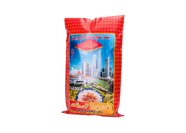 China Bopp lamellierte gesponnene pp.-Taschen, Mehrfarbendruckverpacken- der Lebensmittelplastikwebart-Taschen fournisseur