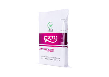 China lamellierte weißer Zementsack des Kraftpapier-50kg, pp. Kraftpapier-nicht Gewebes-Taschen fournisseur