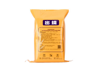 China Papierplastiktasche PAs/des PET/OPP, BOPP lamellierte flache besonders angefertigte Kraftpapier-Papiertüten fournisseur