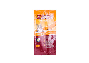 China Aluminiumfolie-gezeichnete Nahrungsmittelgrad-Taschen für der Nahrung- für Haustiereflexiblen verpackung 1 - 5 Kilogramm Ladegewicht- fournisseur
