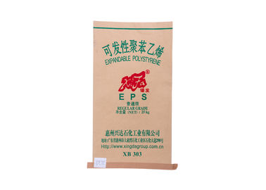 China Hitze-Psychiaters-Verpackungs-Tasche, das PET/pp. gesponnen lamellierte Papiertüte-Sicherheit Kraftpapiers Brown fournisseur