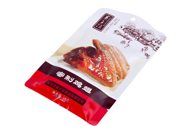 China Kundenspezifische hochfeste Anti-UVnahrungsmittelgrad-Taschen mit lamelliertem Material BOPP APET PET fournisseur