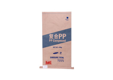 China Nahrungsmittelgrad Multiwall-Papiertüten stehen oben das Beutel-Heißsiegeln einzeln/das genähte Doppelte fournisseur