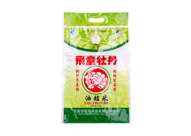 China Nahrungsmittelgrad-gestempelschnittene Griff-Plastiktaschen Eco freundliche, Plastikverpacken- der Lebensmitteltaschen-hochfeste Stärke fournisseur