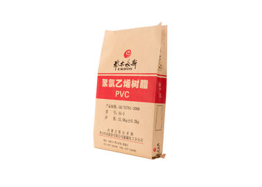 China Aufbereitetes BOPP/pp. lamellierten Kraftpapier-Nahrungsmittelgrad-Taschen für Verpacken der Lebensmittel 70 - 160gsm fournisseur