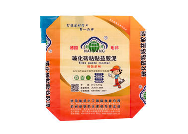 China Schlagzähigkeits-Ventil versiegelte Taschen für Taschen-Füllmaschine-/Beutel-Verpackungsmaschine fournisseur