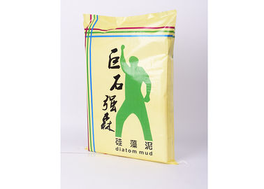 China Aufbereitete HDPE gesponnene Gewohnheit druckte Taschen für das Reis-Verpacken/Korn-Verpackung fournisseur