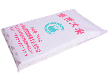 China Einzelne faltende pp. gesponnene Säcke, kundengebundene BOPP lamellierte pp. gesponnene Taschen fournisseur