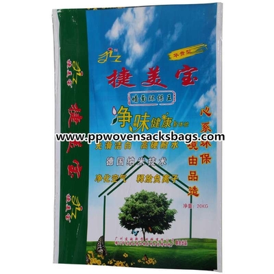 CHINA Umweltfreundliche überzogene pp./Bopp lamellierte Taschen Anbieter