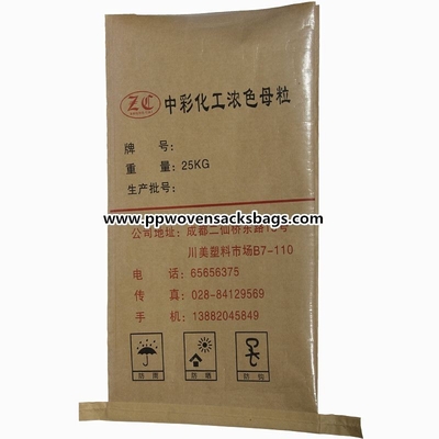 China Überzogene Masterbatch/Kraftpapier Multiwall-Papiertüten, lamellierte gesponnene pp. bauscht sich fournisseur