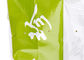 Pp. gesponnene Bopp lamellierte Taschen für Reis-Verpacken der Lebensmittel Seitengusseted besonders angefertigt fournisseur