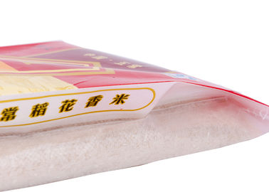 Flexibler Plastikreis Packging sackt Bopp-Laminierungs-pp. gesponnene Taschen mit Leck-Loch ein fournisseur