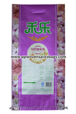 10kg lamellierte gesponnene Polypropylen-Taschen/Reis-Verpackentaschen mit Griff Anbieter