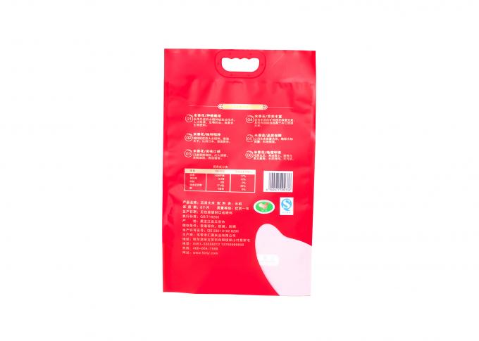 Seitendichtungs-Reis-Verpackentaschen des Plastik3 mit Griff PA-PET überzogenem farbenreichem Drucken