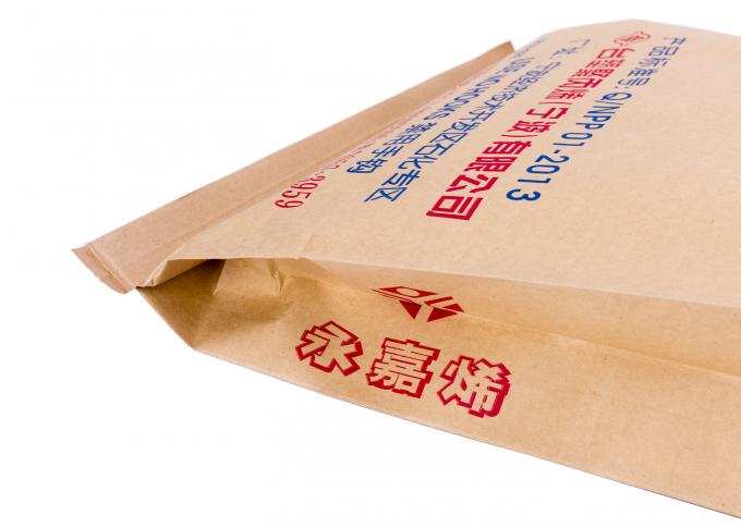 Gesponnene pp. lamellierten Kraftpapier-Plastikpapiertüte für Nahrung/Korn/chemische Industrie