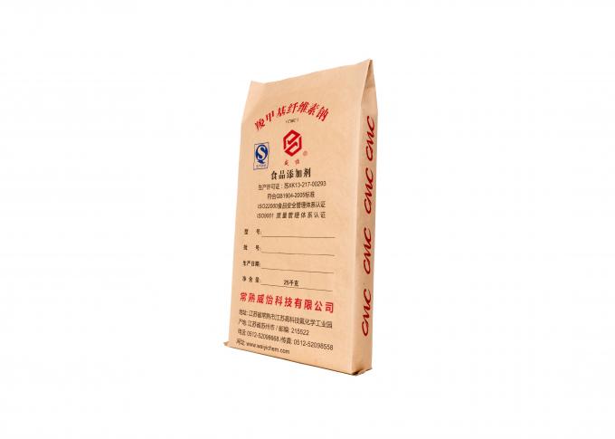 Genähte/Block-untere Hochleistungs-Brown-Papiertüten für das Chemikalien-/Nahrungsmittelmaterial-Verpacken